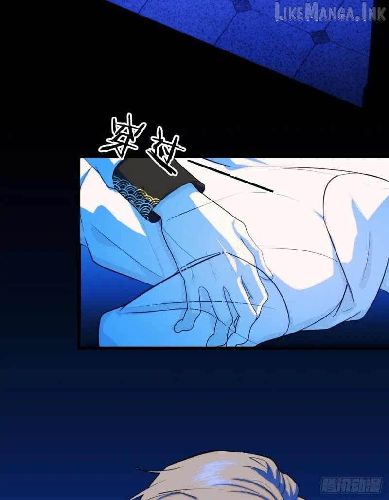 My Own Evil God Chapter 23 - page 21